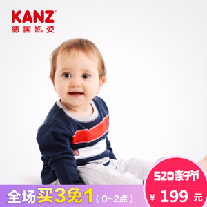 KANZ 1512455