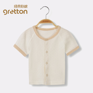 gretton/绿典 S3TBN300