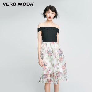 Vero Moda 31737B522-S59