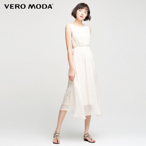 Vero Moda 31727A553-A14