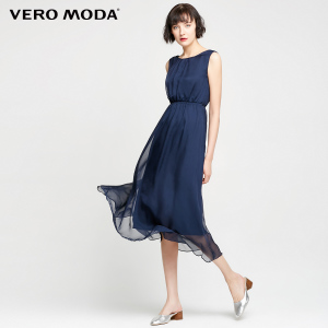 Vero Moda 31727A553-E39