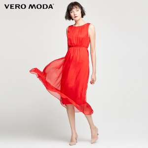 Vero Moda 31727A553-F16