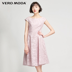 Vero Moda 31737B517-C27