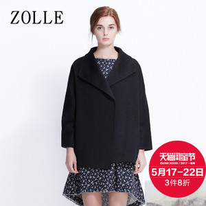 ZOLLE 27FE0413