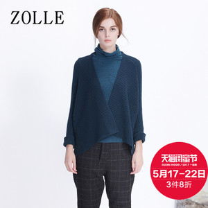 ZOLLE 27FF1145