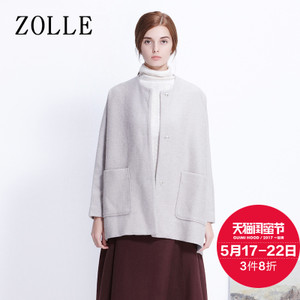 ZOLLE 27FH0425