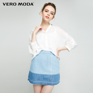 Vero Moda 317231551-A10