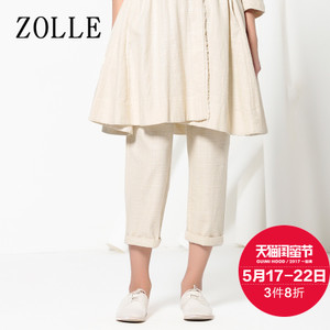 ZOLLE 18SB0808