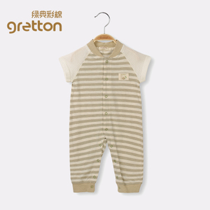 gretton/绿典 S2OBY069-3002