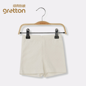 gretton/绿典 S3TBH301