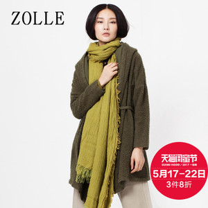 ZOLLE 26FC0403