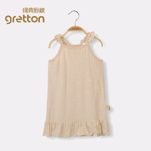 gretton/绿典 S2TTU345