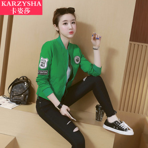 KARZYSHA/卡姿莎 GT-888-6330