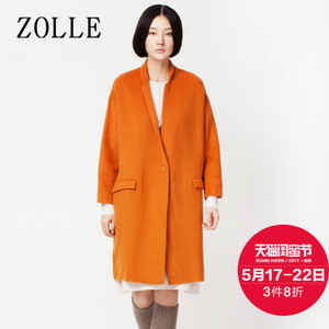 ZOLLE 26FI0425