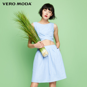 Vero Moda 31737A514-C39