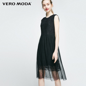 Vero Moda 31737A522-S59