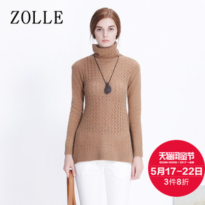 ZOLLE 27FE1141