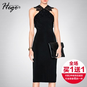 Hego H4046