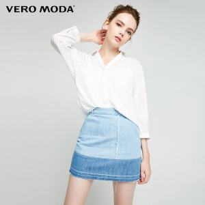 Vero Moda 317337501-J38