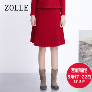 ZOLLE 27FH0717