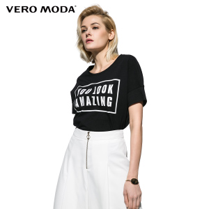 Vero Moda 316201085-6.9010