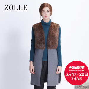 ZOLLE 27FC1207