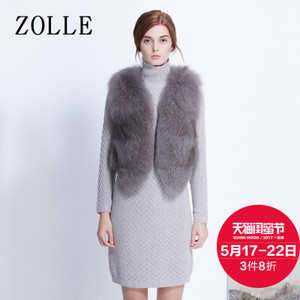 ZOLLE 27FC1206