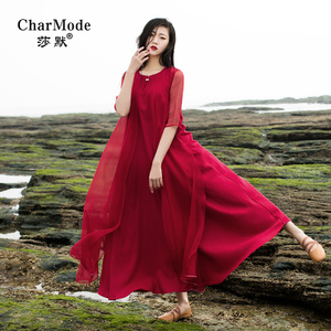 CharMode/莎默 LY327