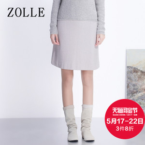 ZOLLE 27FC0707