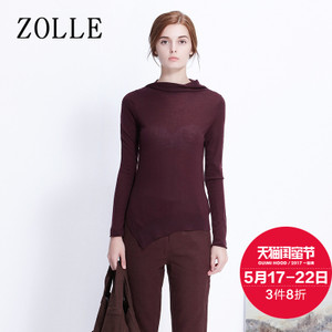 ZOLLE 27FC1121