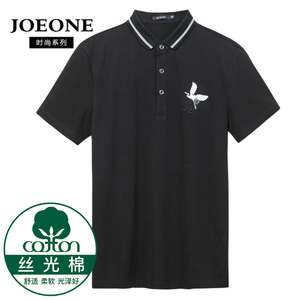 Joeone/九牧王 JT272282Y