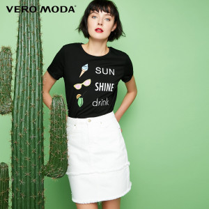 Vero Moda 317337503-J2G