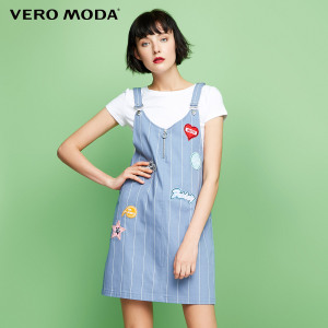 Vero Moda 31737B505-E39