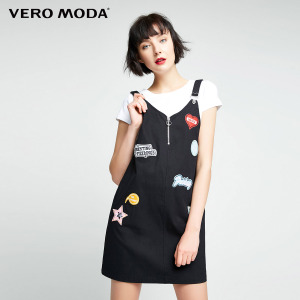 Vero Moda 31737B505-S59