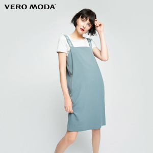 Vero Moda 31737B503-E56