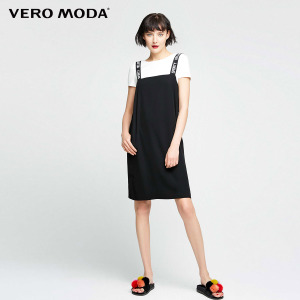 Vero Moda 31737B503-S59