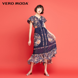 Vero Moda 31737B514-E39