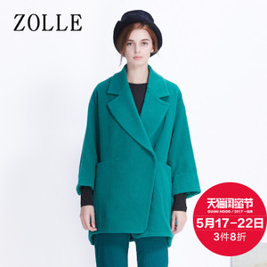 ZOLLE 27FF0418