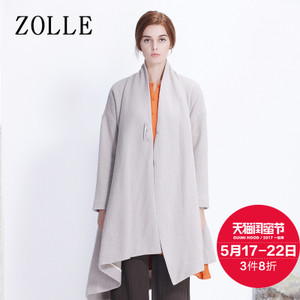 ZOLLE 27FF0421