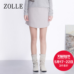 ZOLLE 27FH0716