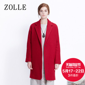 ZOLLE 27FH0429