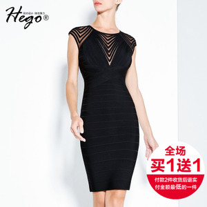 Hego H4014