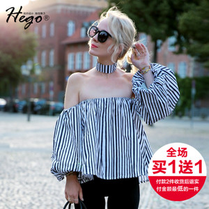 Hego H3606