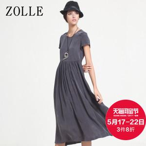ZOLLE 17ST0253