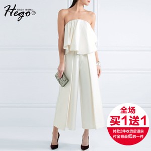 Hego H3486