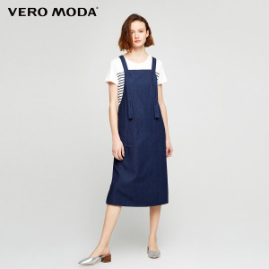 Vero Moda 317342502-J3E