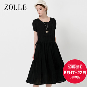 ZOLLE 18ST0204