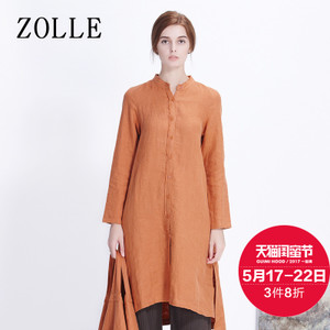 ZOLLE 27FC0209