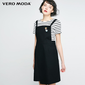 Vero Moda 31727B543-S59