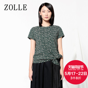 ZOLLE 18SE1006